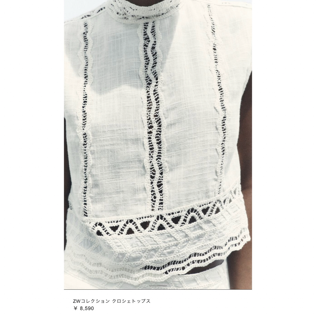 ZARA - ZARA ZWコレクション クロシェトップスの通販 by ZARA - ZARA ZWコレクション クロシェトップスの通販 by
