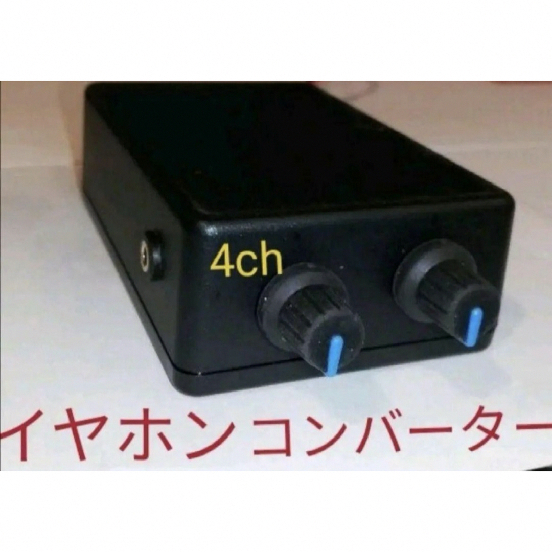 バイオハザードRE2 実機 コイン不要機付 終わる 無段階ボリューム付 バイオハザードRE2 実機 コイン不要機付 終わる 無段階ボリューム付