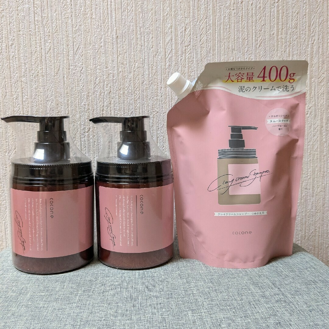シャンプー cocone ココネ クレイ クリーム 詰め替え用 詰替 シャンプー cocone ココネ クレイ クリーム 詰め替え用 詰替
