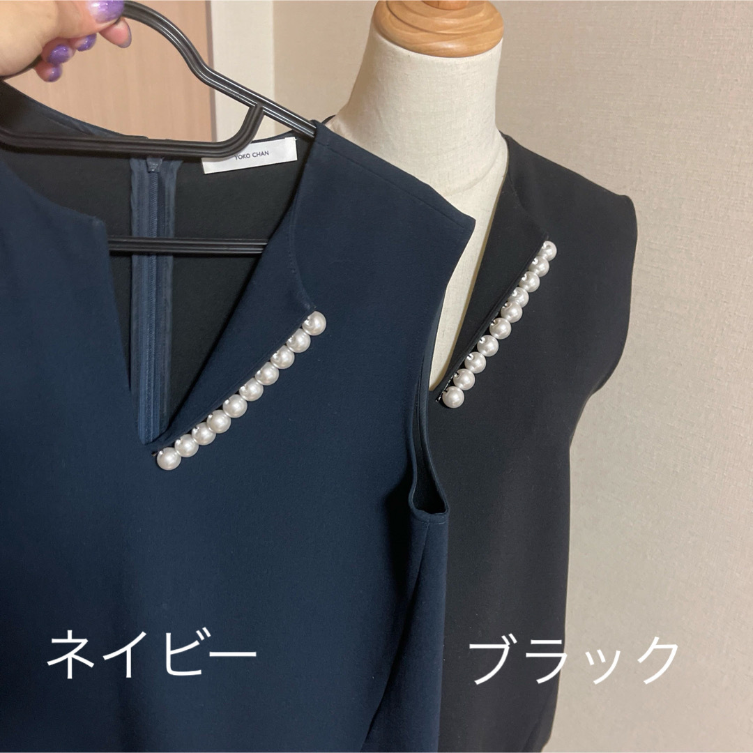 YOKO CHAN - 新品☆希少☆即完品 ヨーコチャン ストレートパール YOKO CHAN - 新品☆希少☆即完品 ヨーコチャン ストレートパール