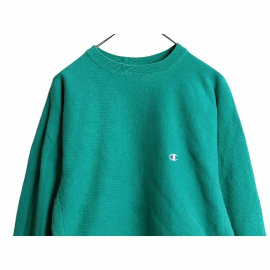 Champion - 90s チャンピオン リバースウィーブ スウェット Champion - 90s チャンピオン リバースウィーブ スウェット