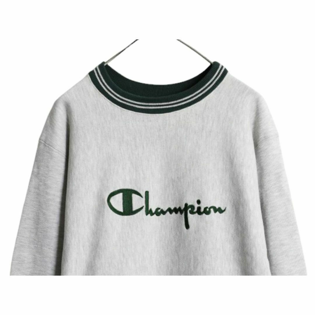 Champion - 90s USA製 チャンピオン リバースウィーブ Champion - 90s USA製 チャンピオン リバースウィーブ