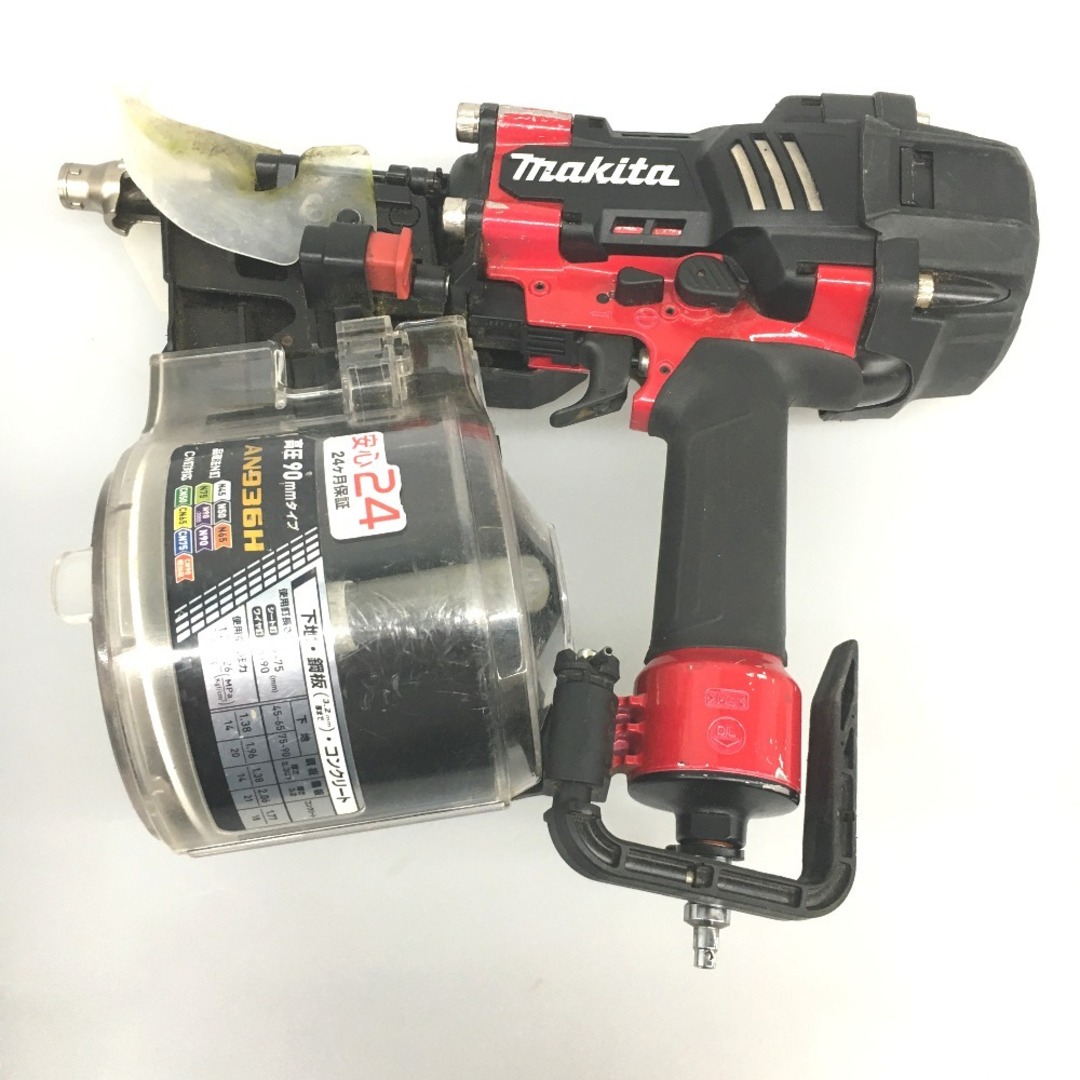 △△MAKITA マキタ エア釘打ち AN936H レッド 高圧 90mm ケース付 △△MAKITA マキタ エア釘打ち AN936H レッド 高圧 90mm ケース付