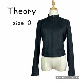 Theory - Theory GINZA SIX 店舗限定 レザージャケット 新品の Theory - Theory GINZA SIX 店舗限定 レザージャケット 新品の