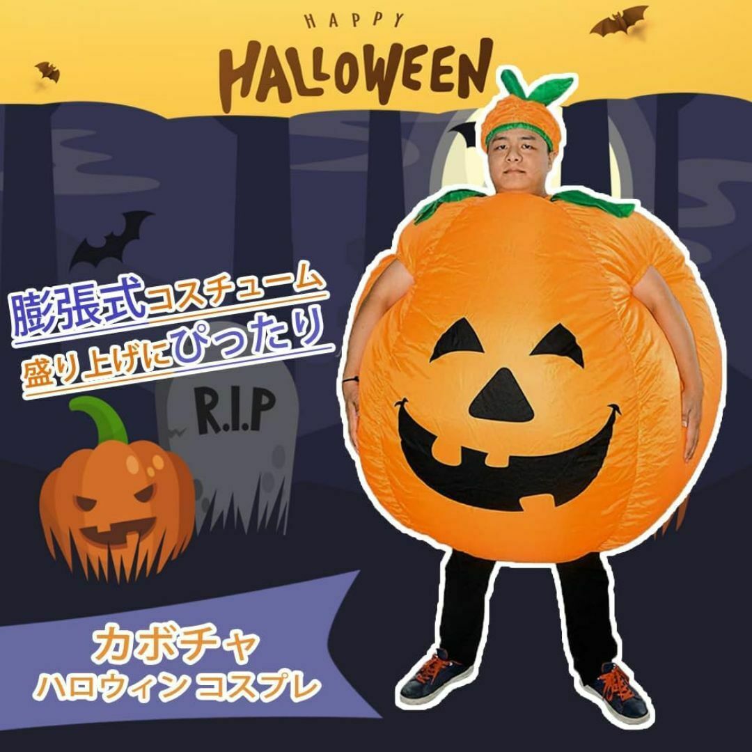 新品 SVNVIOZハロウィンカボチャコスプレ仮装コスチューム 新品 SVNVIOZハロウィンカボチャコスプレ仮装コスチューム