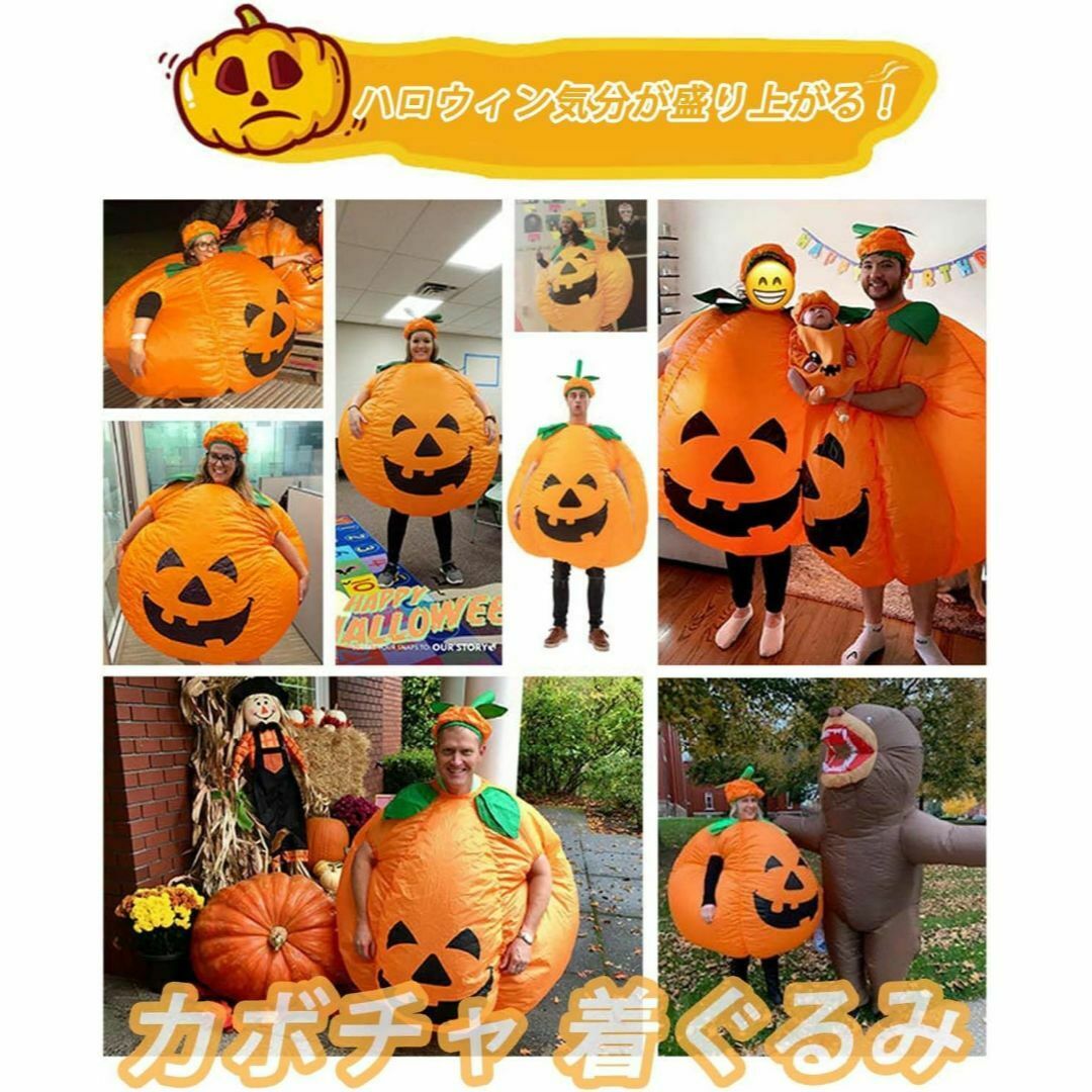 新品 SVNVIOZハロウィンカボチャコスプレ仮装コスチューム 新品 SVNVIOZハロウィンカボチャコスプレ仮装コスチューム