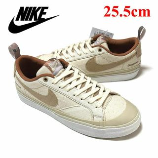 ナイキ(NIKE)の新品　25.5㎝　ナイキSB ブレーザーロー QS ×ドイエン　コラボ シューズ(スニーカー)