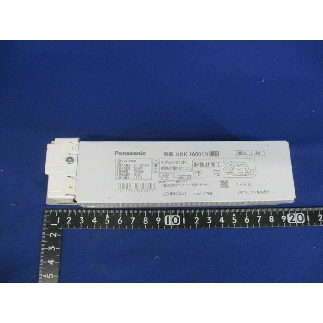 LED電源ユニット NNK16001NLJ9の通販 by 電材センタ一成|ラクマ LED電源ユニット NNK16001NLJ9の通販 by 電材センタ一成|ラクマ