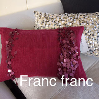 フランフラン(Francfranc)の【新品】2個セットフランフラン中身付タグ付クッション(クッションカバー)