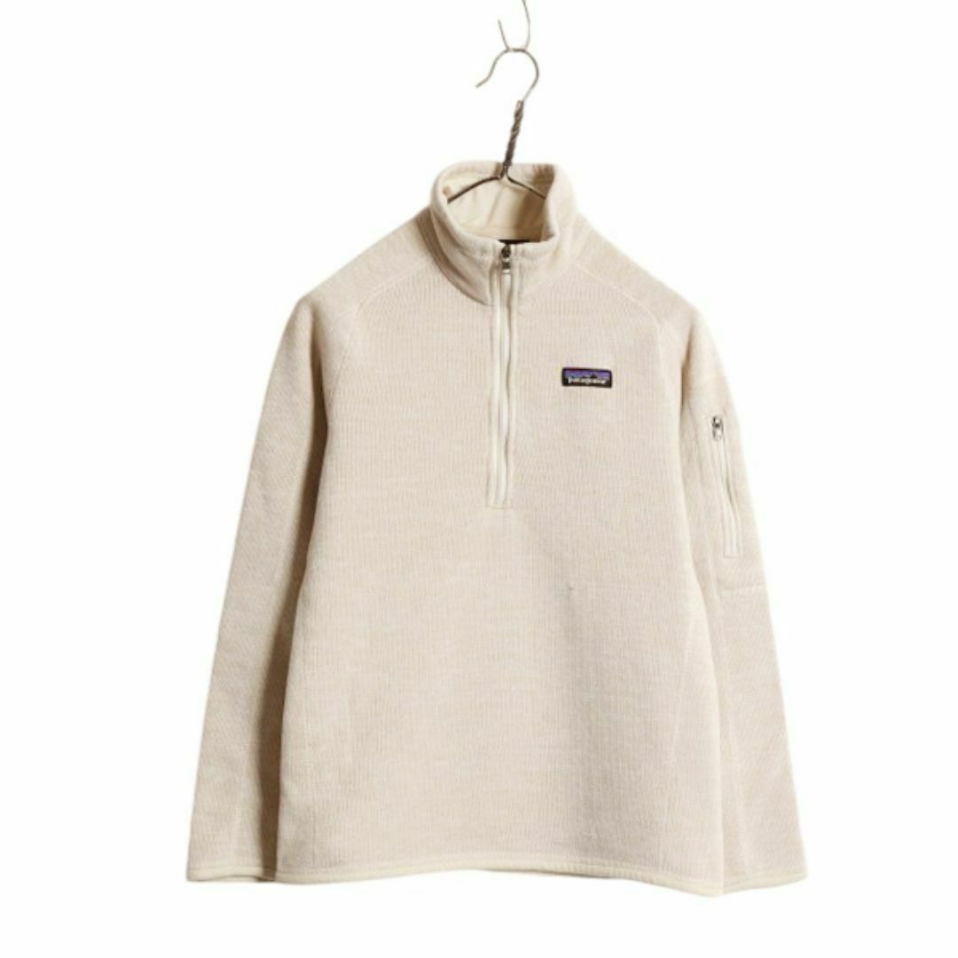 【楽天ランキング1位】 patagonia - 19年製 パタゴニア ベターセーター ハーフジップ 女性用