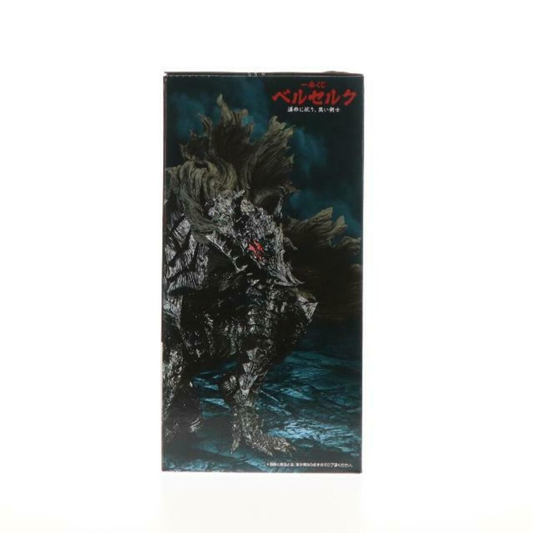 一番くじ ベルセルク 運命に抗う、黒い剣士 ウイ B賞 ドラゴン 一番くじ ベルセルク 運命に抗う、黒い剣士 ウイ B賞 ドラゴン