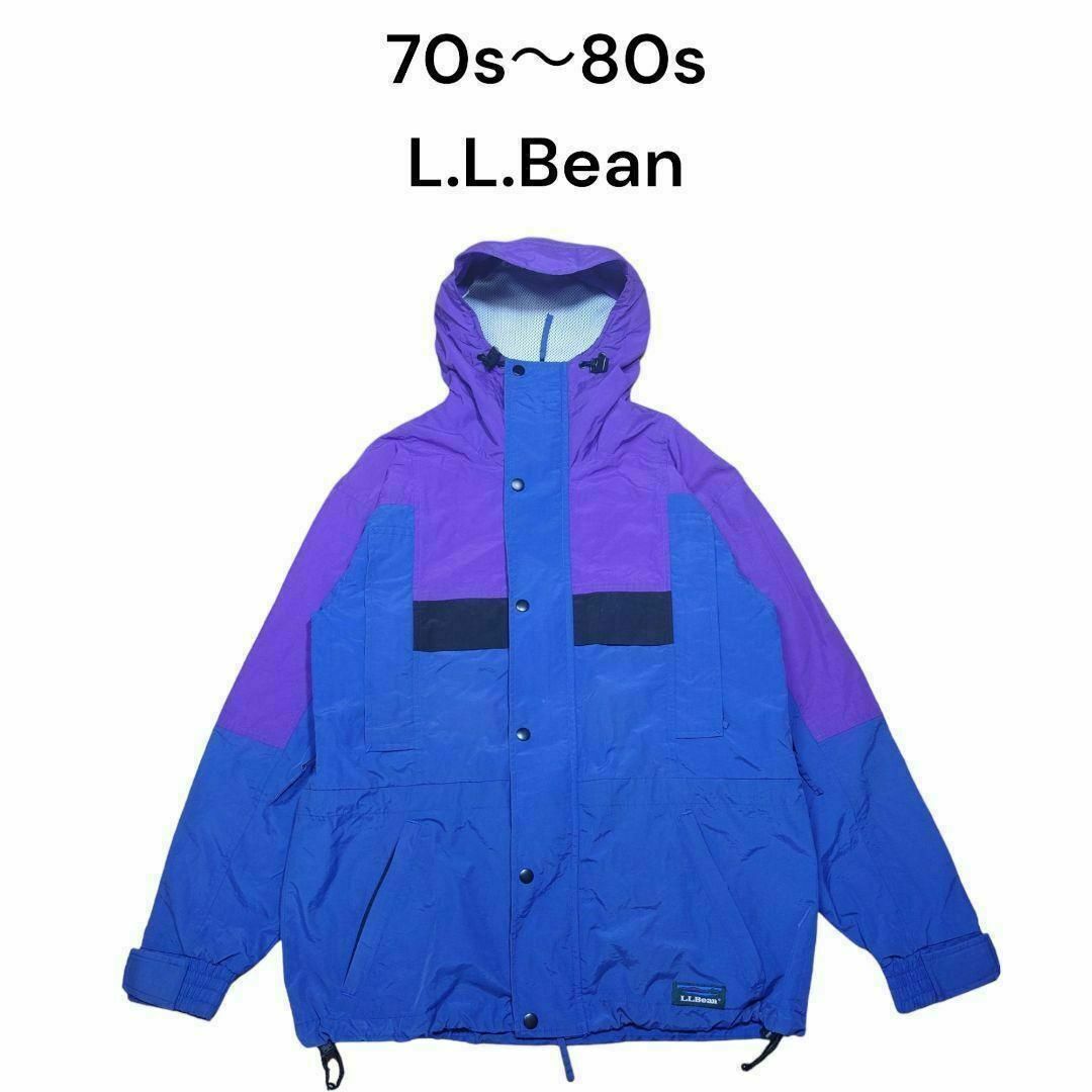 L.L.Bean - 旧ロゴ 70s 80s LLBean ナイロンジャケット 古着 L.L.Bean - 旧ロゴ 70s 80s LLBean ナイロンジャケット 古着