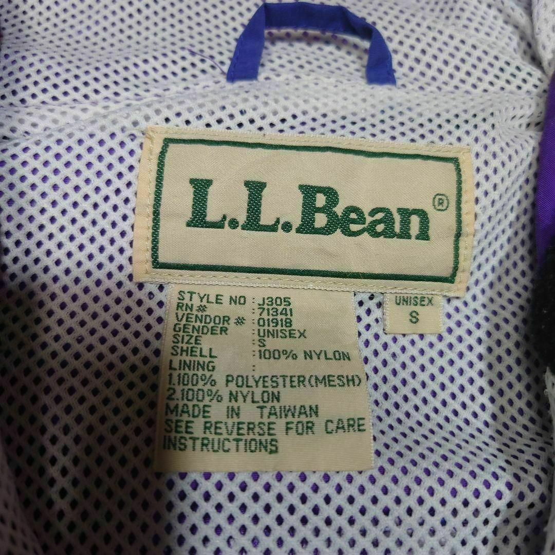 L.L.Bean - 旧ロゴ 70s 80s LLBean ナイロンジャケット 古着 L.L.Bean - 旧ロゴ 70s 80s LLBean ナイロンジャケット 古着