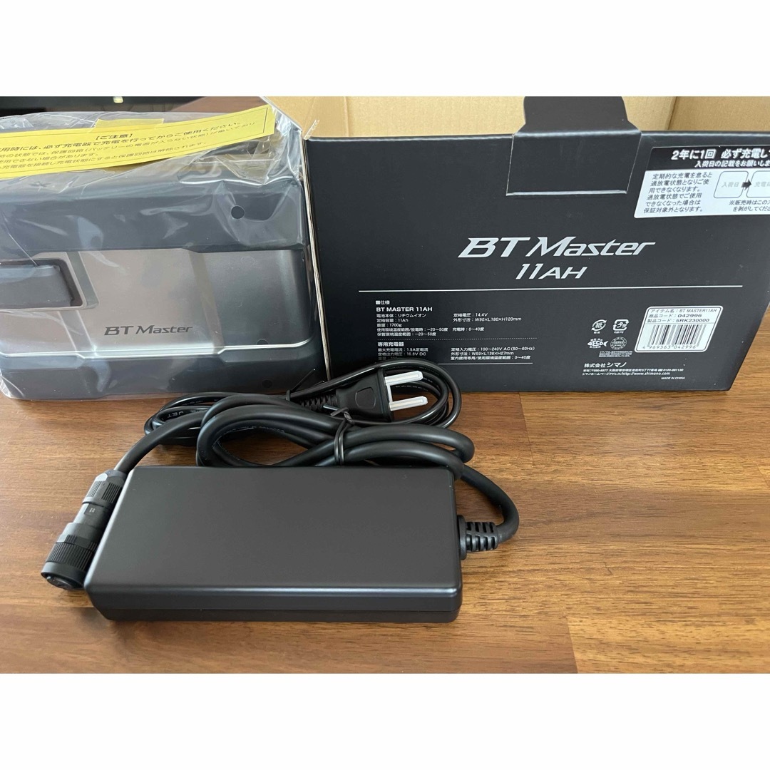 シマノ btマスター11ah Shimano ビーストマスター フィッシング シマノ btマスター11ah Shimano ビーストマスター フィッシング