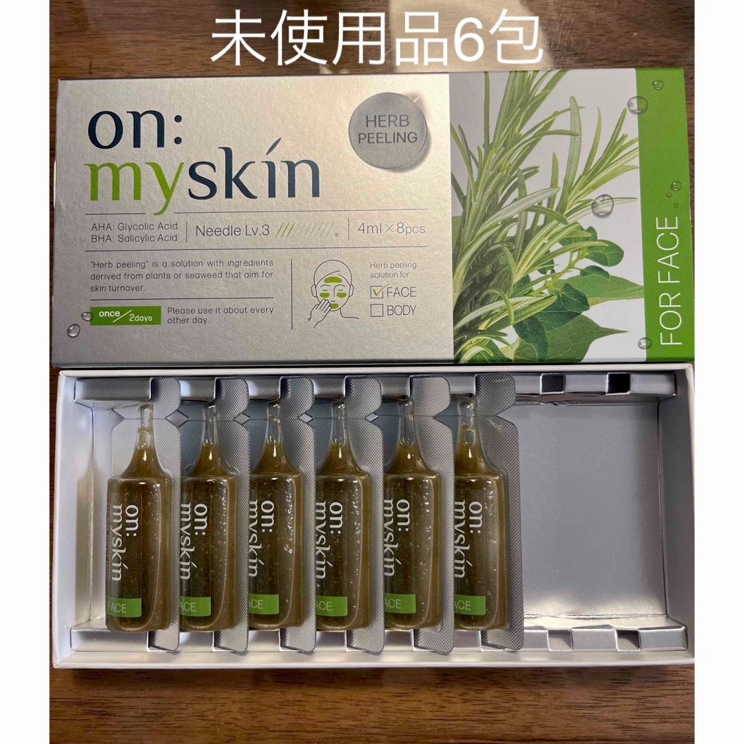 onmyskin ハーブピーリング オンマイスキン コスメ/美容のスキンケア/基礎化粧品(ゴマージュ/ピーリング)の商品写真