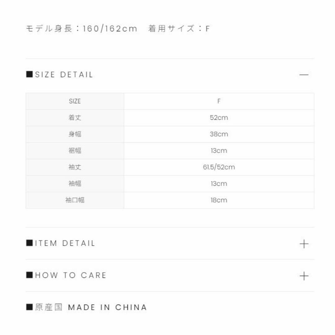 Bubbles - アンドマリー Andmary Vanessa ribbon tops blackの Bubbles - アンドマリー Andmary Vanessa ribbon tops blackの