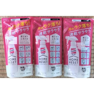 カオウ(花王)のクイックル ホームリセット泡クリーナー つめかえ用(洗剤/柔軟剤)
