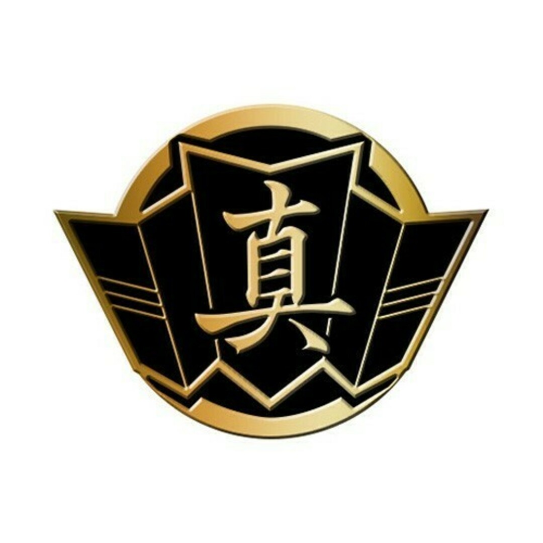 龍が如く 代紋 ピンズ 真島組 真島吾朗の通販 by チーズshop|ラクマ 龍が如く 代紋 ピンズ 真島組 真島吾朗の通販 by チーズshop|ラクマ