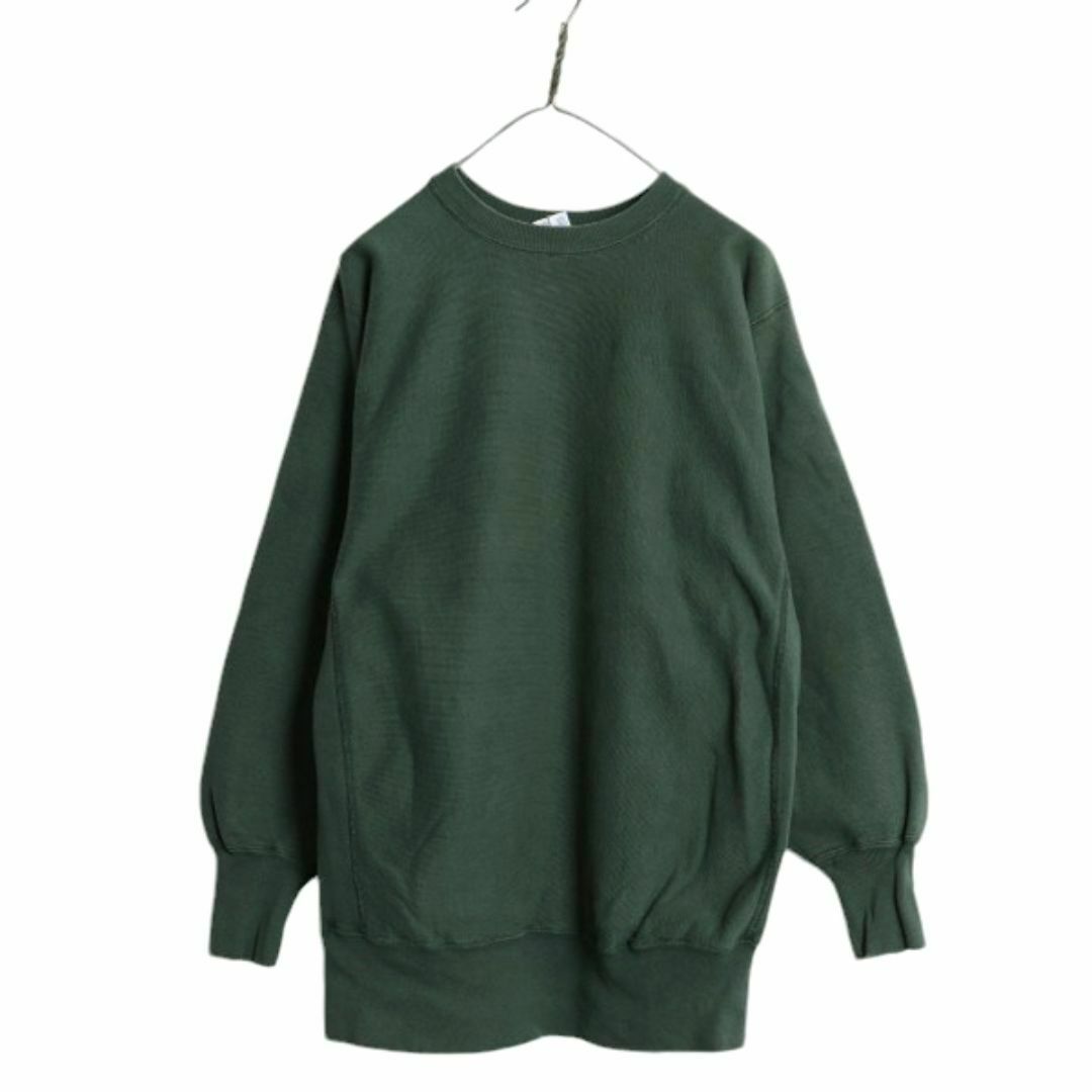 Champion - 90s チャンピオン リバースウィーブ スウェット Champion - 90s チャンピオン リバースウィーブ スウェット