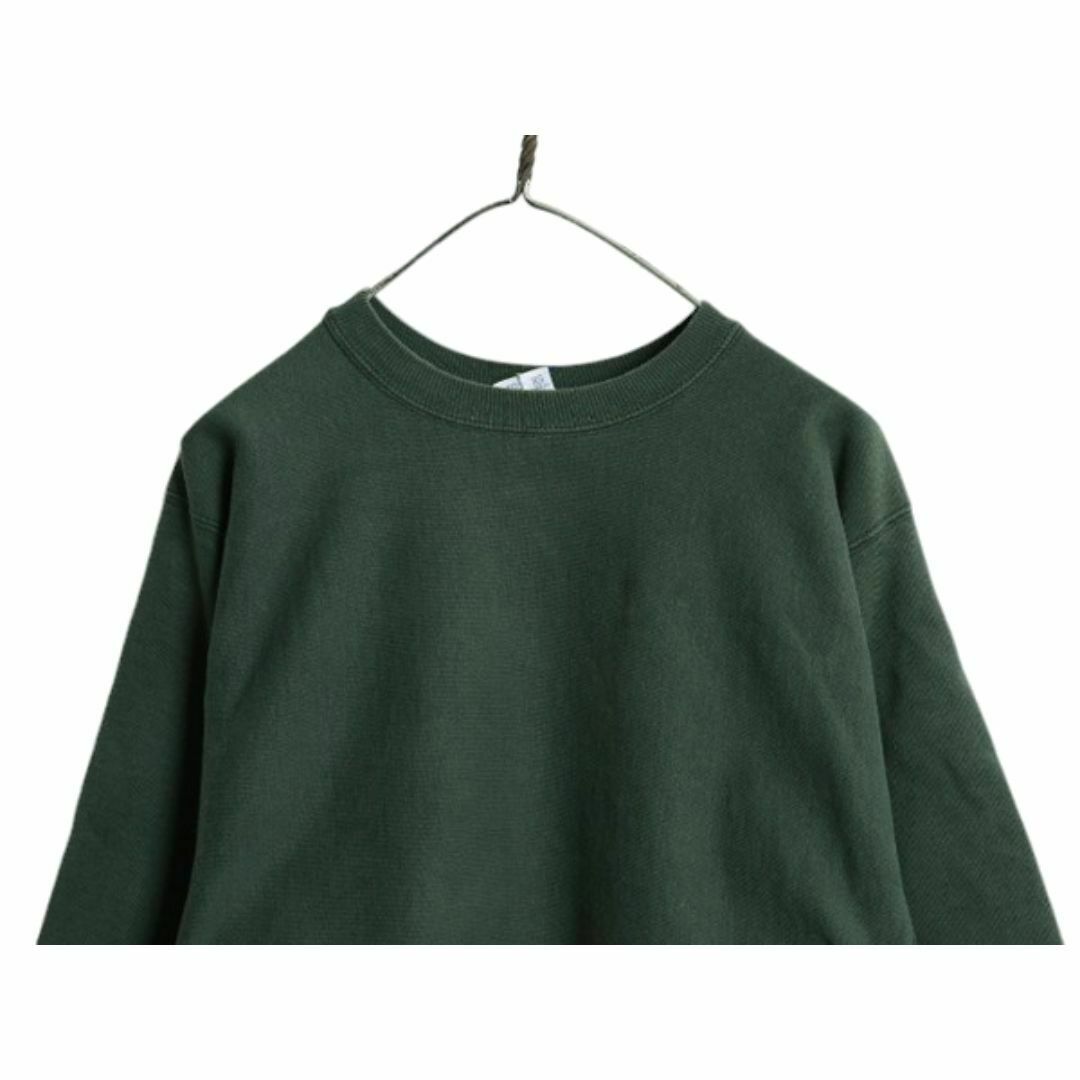 Champion - 90s チャンピオン リバースウィーブ スウェット Champion - 90s チャンピオン リバースウィーブ スウェット