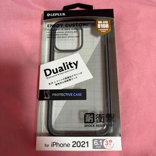 レプラス(LEP LUSS)のLEPLUS 耐衝撃 iPhone13 pro ケース 6.1インチ ブラック(iPhoneケース)