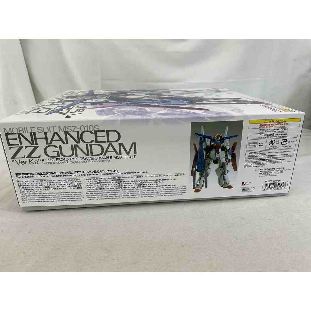 未開封】MG MSZ-010S 強化型ダブルゼータガンダム Ver.Ka 「機動
