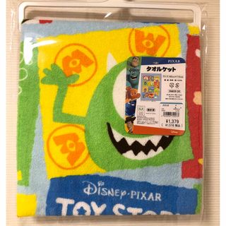 ディズニー(Disney)の新品 未使用☆モンスターズインク☆タオルケット 保育園 入園 ベビー ディズニー(タオルケット)