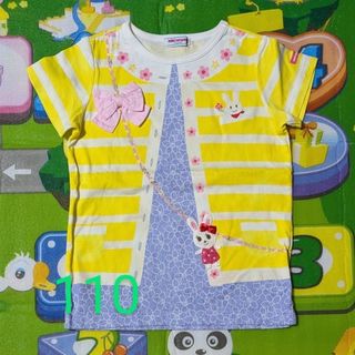 ミキハウス(mikihouse)の180.mikihouse　Ｔシャツ　110(Tシャツ/カットソー)