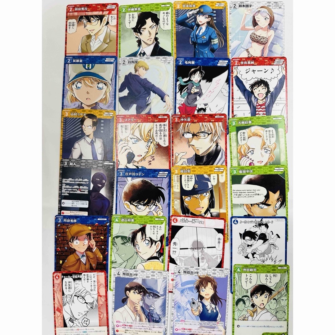 名探偵コナンカード 引退品 大量まとめ売り 刻み 名探偵コナンカード 引退品 大量まとめ売り 刻み