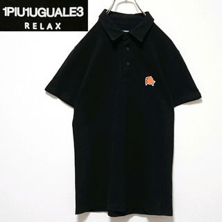 1piu1uguale3(ポロシャツ)のフリマアイテム一覧 1piu1uguale3(ポロシャツ)のフリマアイテム一覧