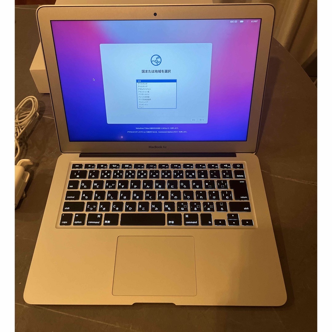 APPLE MacBook Air MQD32J/A Core i5 8,192 APPLE MacBook Air MQD32J/A Core i5 8,192