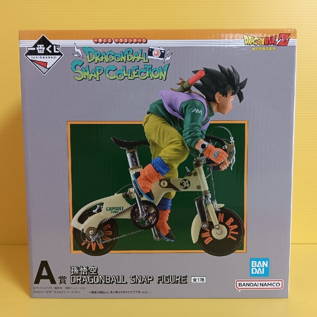 ドラゴンボール - 1点【未開封】A賞孫悟空 SNAP COLLECTION ドラゴンボール一番くじ