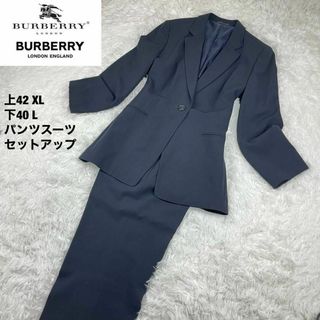 BURBERRY(スーツ ・ ブルー・ネイビー/青色系)のフリマ BURBERRY(スーツ ・ ブルー・ネイビー/青色系)のフリマ