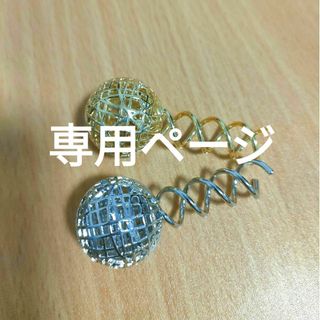 France Luxe(ヘアアクセサリー)のフリマアイテム一覧 France Luxe(ヘアアクセサリー)のフリマアイテム一覧