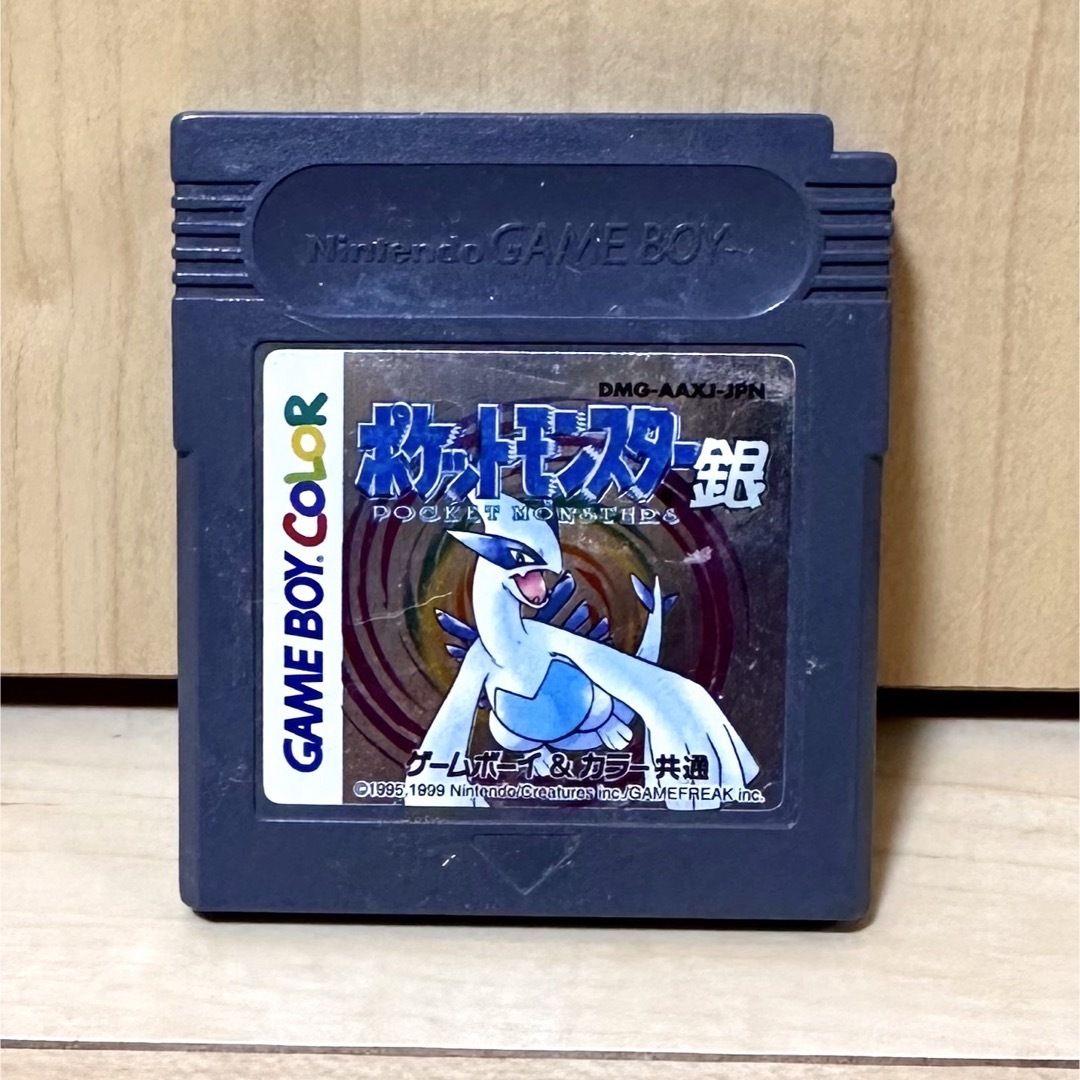 ゲームボーイカラー カセット たなびい ソフト ゲームボーイカラー カセット たなびい ソフト