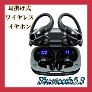 ⭐️ ワイヤレスイヤホン 耳掛けイヤホン 耳掛け式イヤホン Bluetooth(ヘッドフォン/イヤフォン)