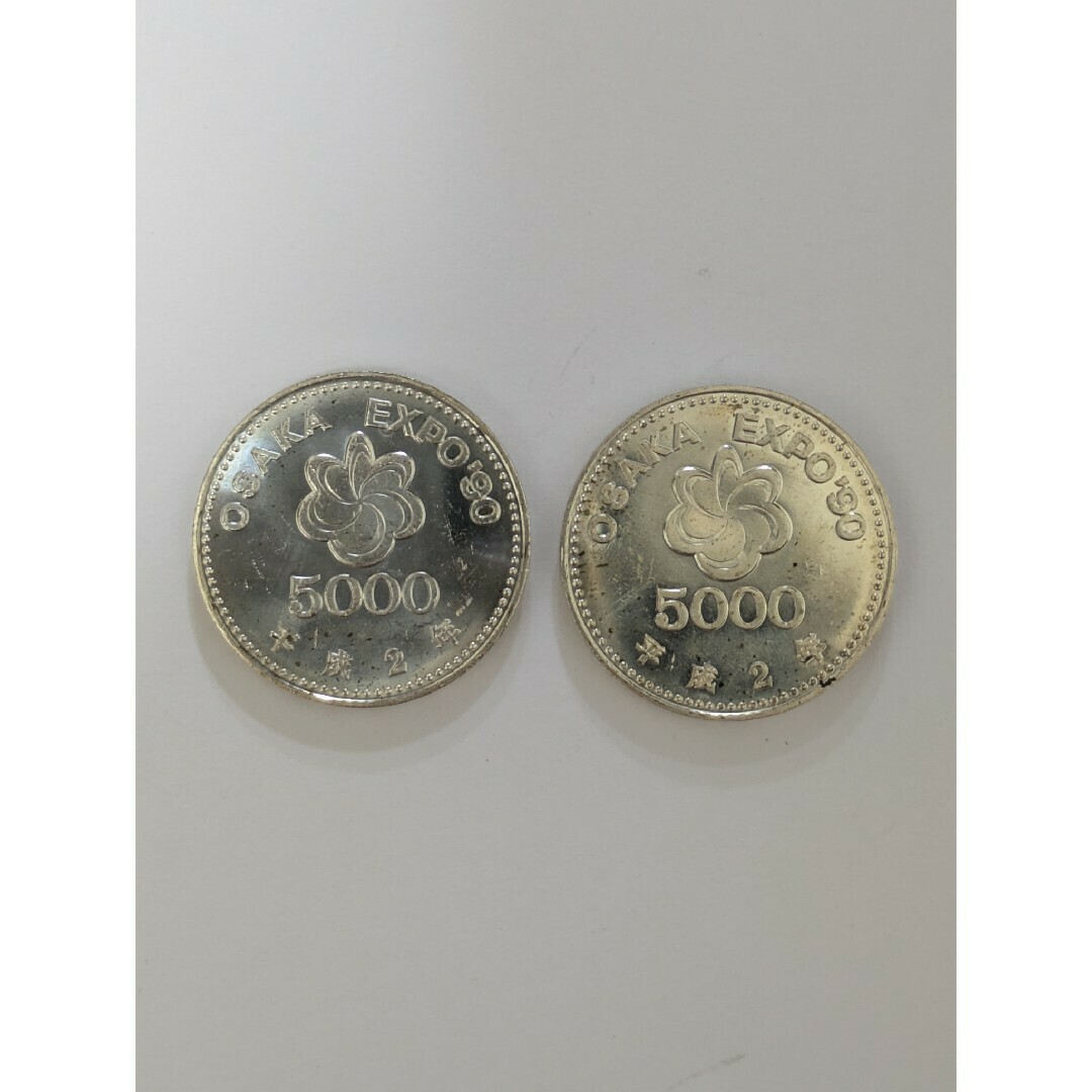 大阪エキスポ　五千円硬貨
