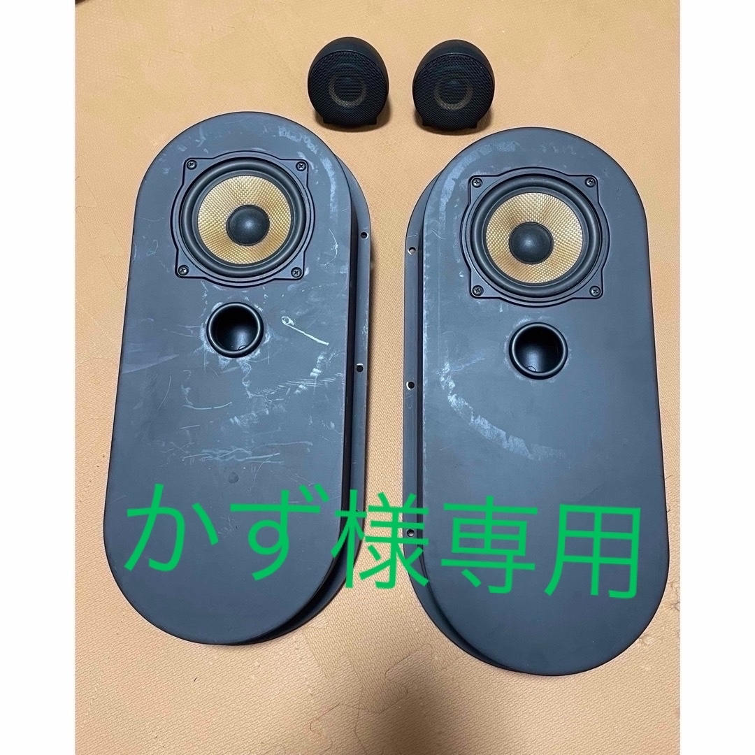 スパイファミリー SPY×FAMILY ×ONKYO やか ワイヤレス イヤホン スパイファミリー SPY×FAMILY ×ONKYO やか ワイヤレス イヤホン