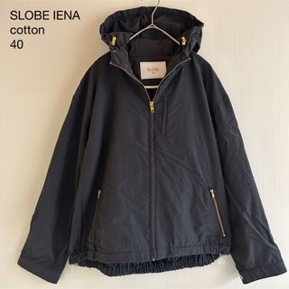SLOBE IENAのフリマアイテム一覧 SLOBE IENAのフリマアイテム一覧