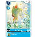 デジモンカードゲーム BT19-018 スイムモン (C コモン) ブースタ−パック クロスエボリューション (BT-19)