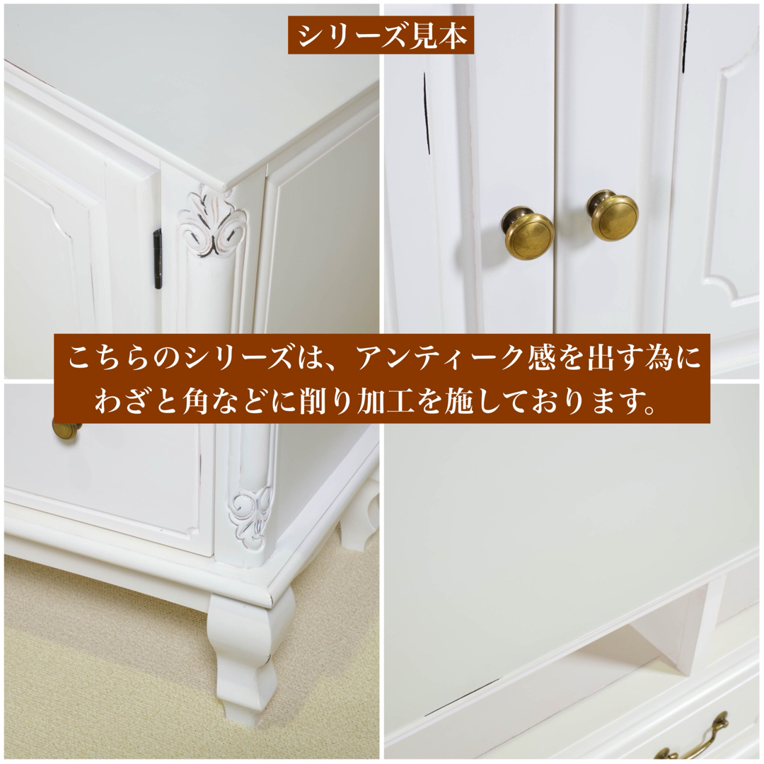 G 新品 キャビネット 白 リビングボード 収納 本棚 食器棚 G 新品 キャビネット 白 リビングボード 収納 本棚 食器棚