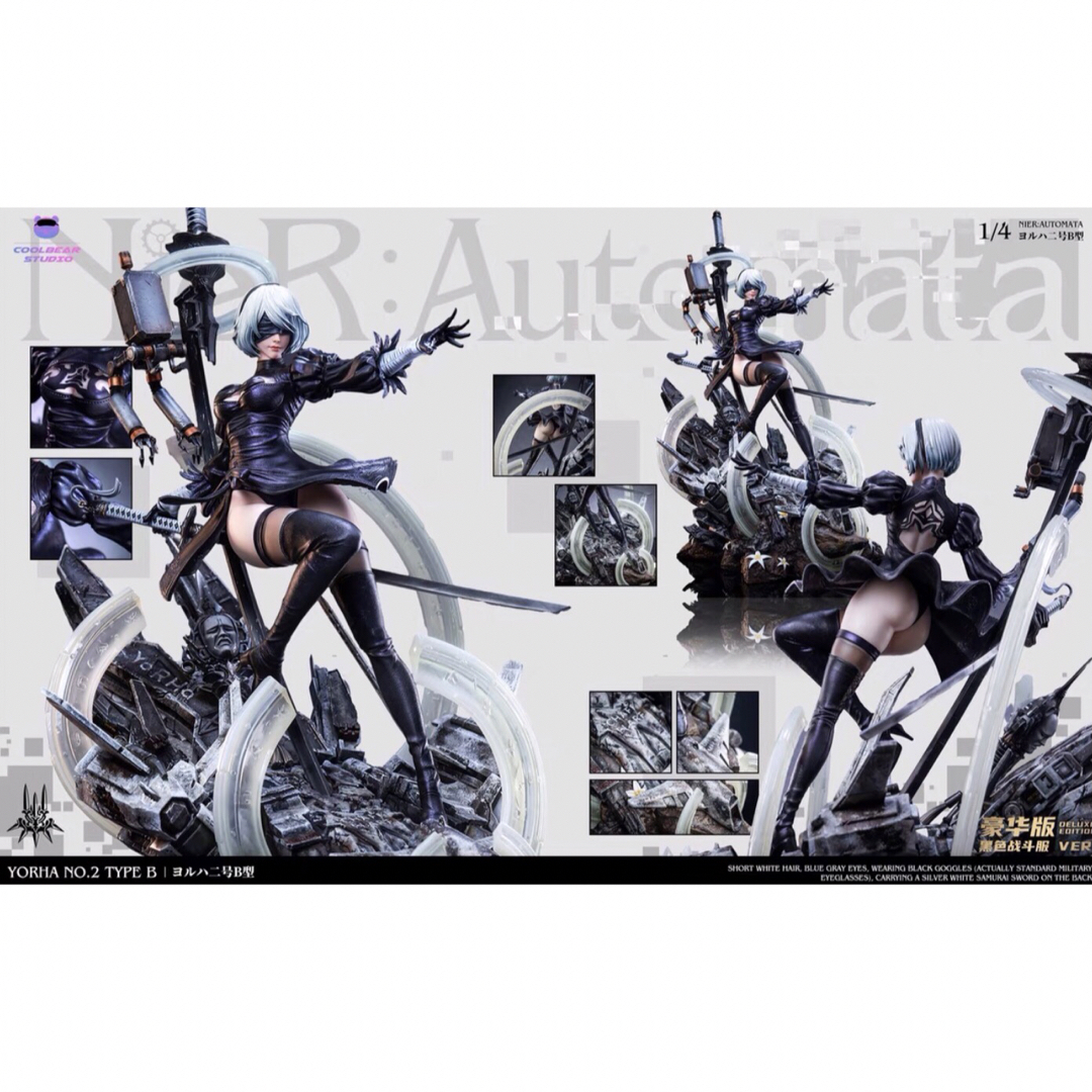 ニーアオートマタ ニーア2b フィギュアGK完成品 A+B 2体EX版 ニーアオートマタ ニーア2b フィギュアGK完成品 A+B 2体EX版