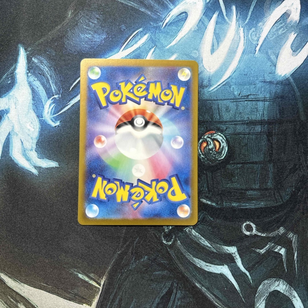ポケモンカード ゲッコウガex SAR ポケモンカード ゲッコウガex SAR