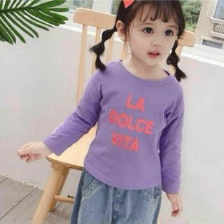 ★0138 ロゴロンT パープル 子供服 韓国 かわいい(Tシャツ/カットソー)