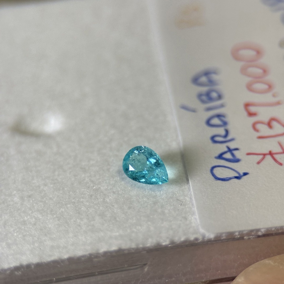 パライバトルマリン  0.18ct