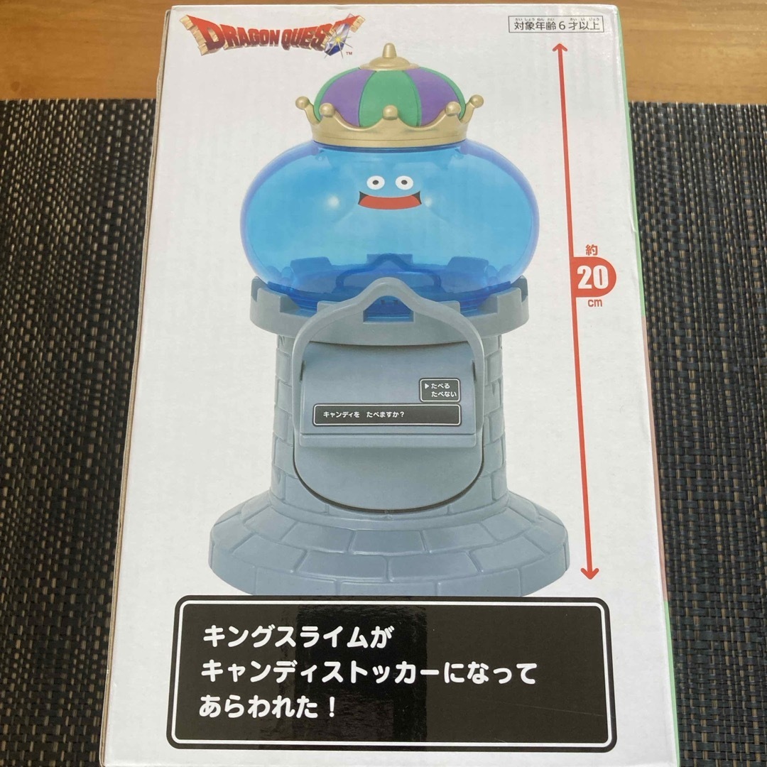 D-01】ドラゴンクエスト AM スライム センサー ライト ドラクエ D-01】ドラゴンクエスト AM スライム センサー ライト ドラクエ
