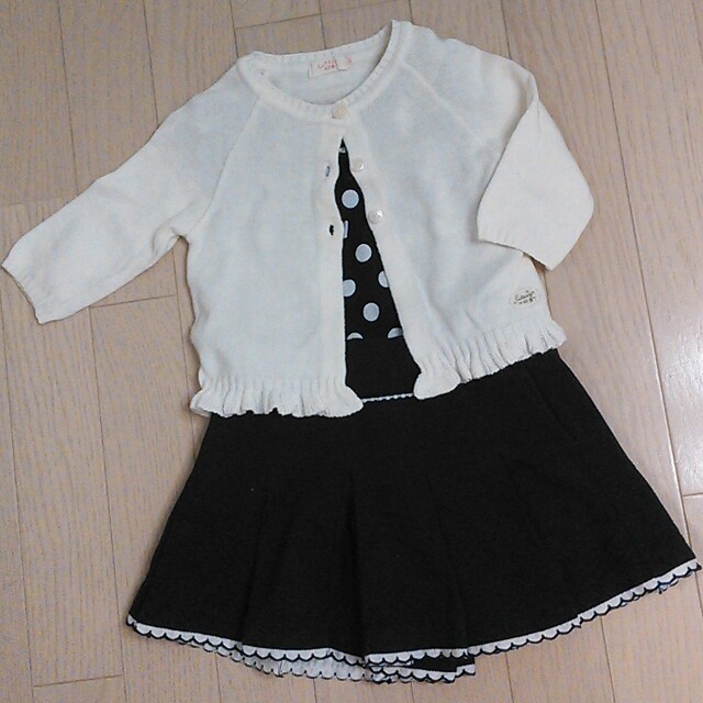 KP(ニットプランナー)のKP♡カーディガン キッズ/ベビー/マタニティのキッズ服女の子用(90cm~)(その他)の商品写真