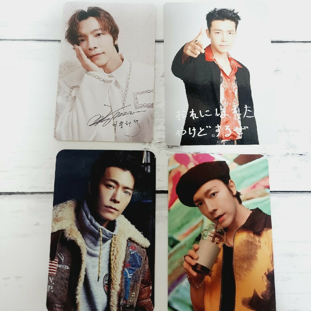 最終値下げ♡SUPERJUNIOR ドンヘ トレカ 12枚セット♡ 最終値下げ♡SUPERJUNIOR ドンヘ トレカ 12枚セット♡