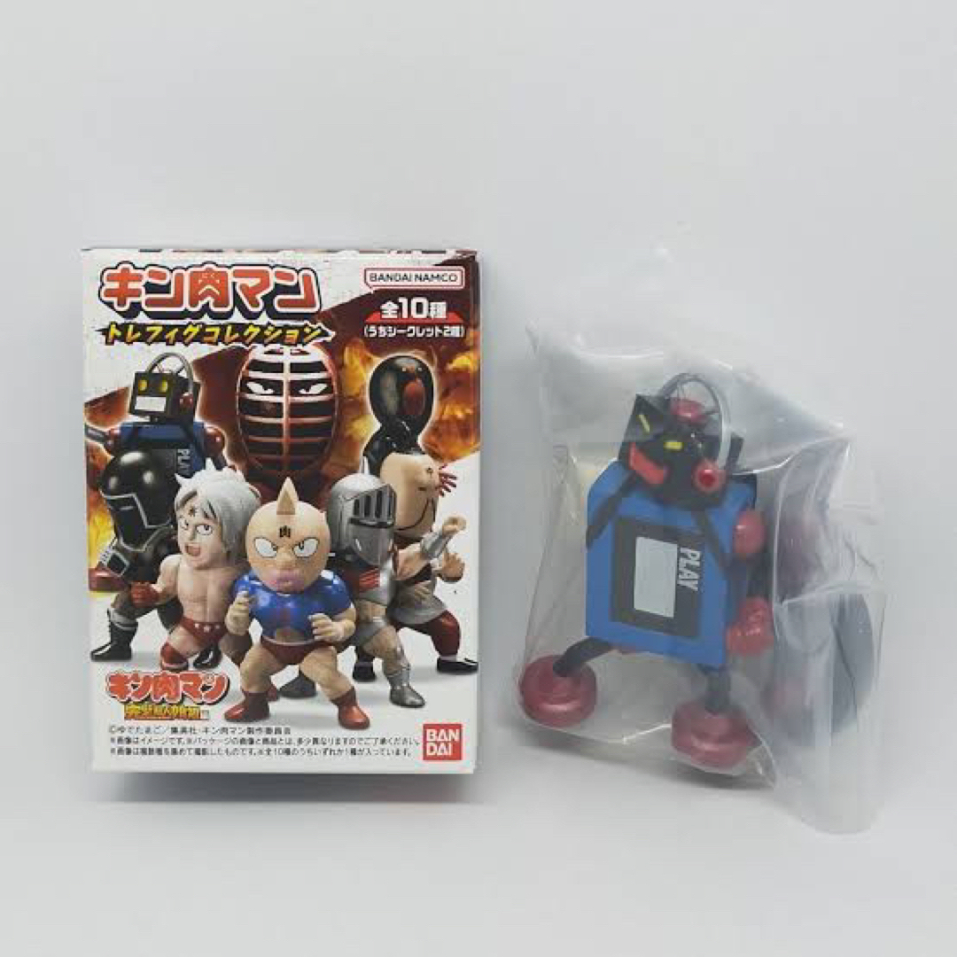 キン消し おちつき パート5 ブロッケンマン 青 キン肉マン キン消し おちつき パート5 ブロッケンマン 青 キン肉マン
