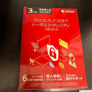 あずきさん様専用ウイルスバスター(PC周辺機器)